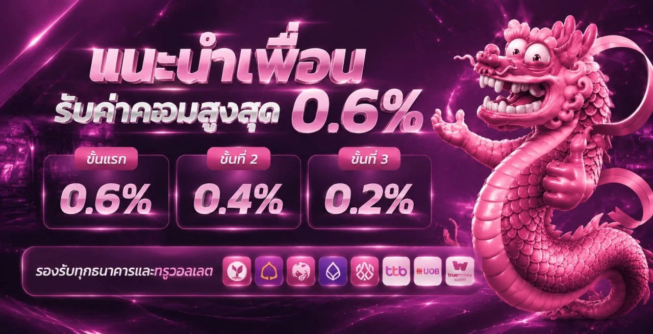สล็อตออนไลน์ allin99star เกมค่ายดัง PG Pragmatic JILI